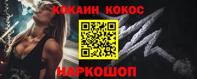 гашишное масло Бугуруслан