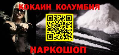 apvp Будённовск