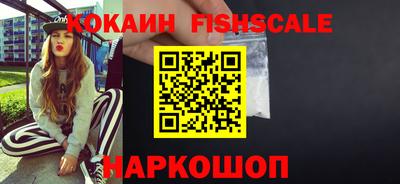 apvp Будённовск