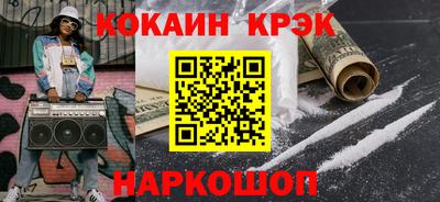 apvp Будённовск