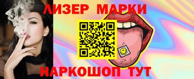 apvp Будённовск