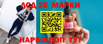 apvp Будённовск