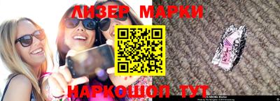 гашишное масло Бугуруслан