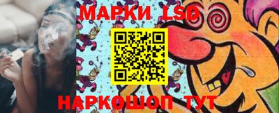 гашишное масло Бугуруслан