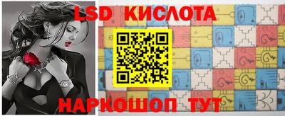 гашишное масло Бугуруслан