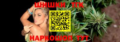 apvp Будённовск