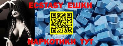 apvp Будённовск