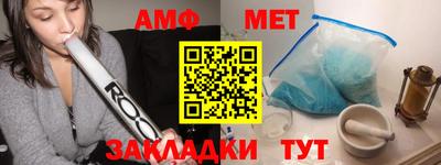 apvp Будённовск