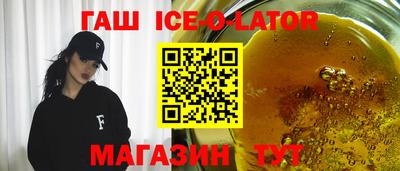 apvp Будённовск