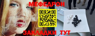 гашишное масло Бугуруслан